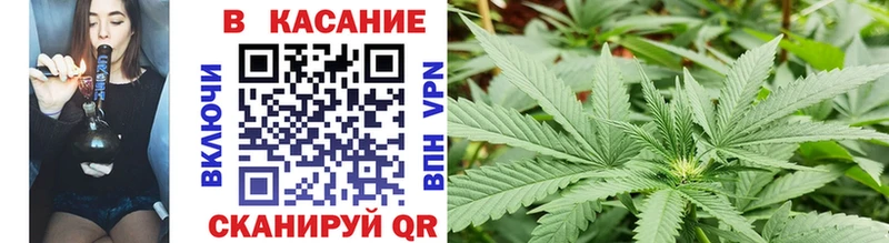 Наркота Владикавказ Бошки Шишки  Вейп ТГК  БУТИРАТ  АМФ  ГАШИШ  Alpha PVP  Cocaine  МЕФ 