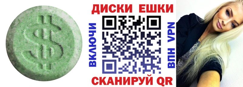 ЭКСТАЗИ VHQ  Владикавказ 