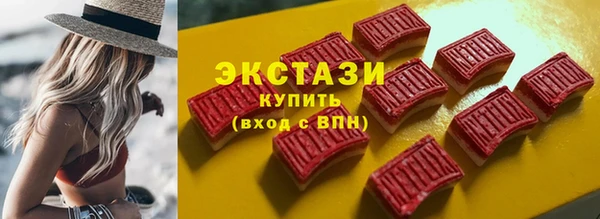 дистиллят марихуана Наволоки