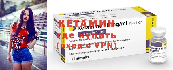 мяу мяу мука Надым