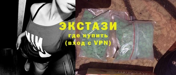 дживик Навашино