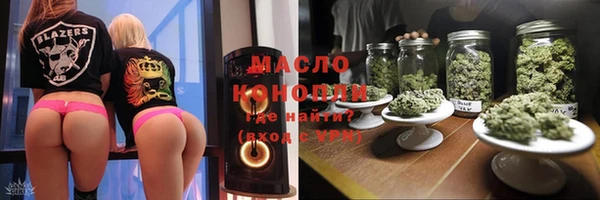 мяу мяу мука Надым