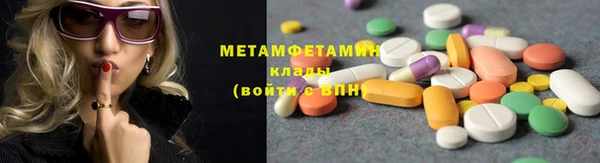 дистиллят марихуана Наволоки