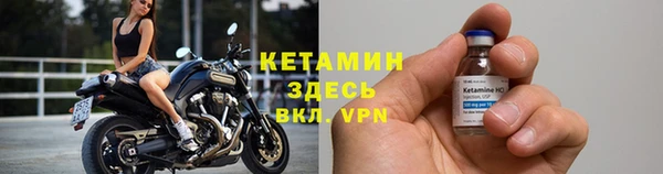 мяу мяу мука Надым