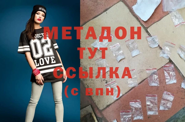 дживик Навашино
