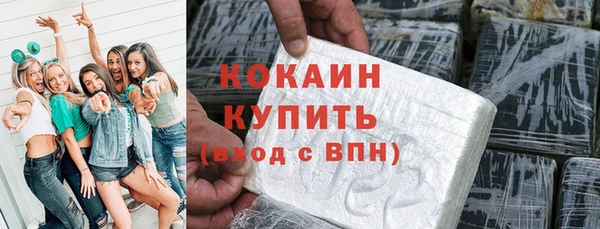 дистиллят марихуана Наволоки