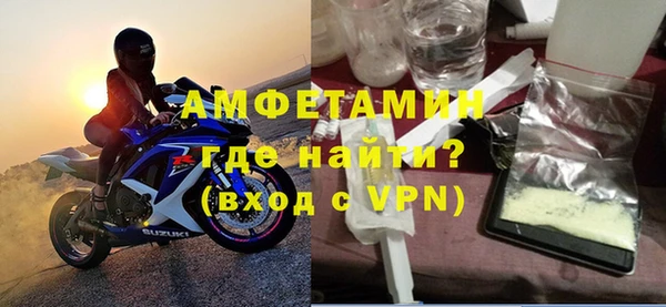 мяу мяу кристалл Михайлов