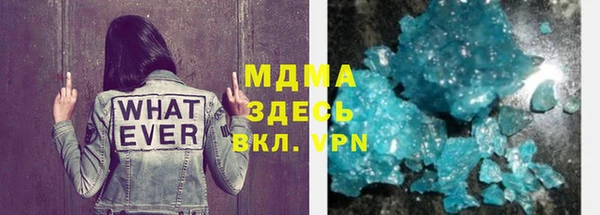 дживик Навашино