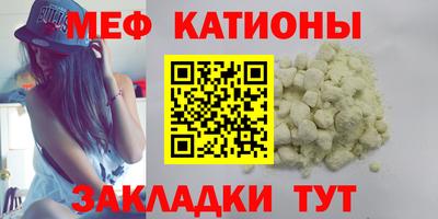 кокаин VHQ Берёзовский