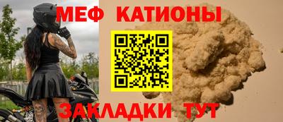 героин Волжск