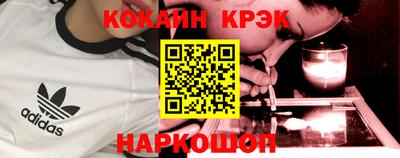 эйфоретик Азнакаево