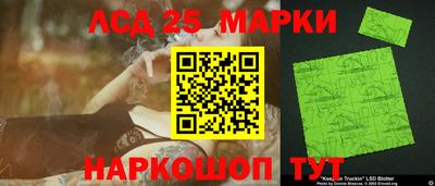 альфа пвп VHQ Беслан