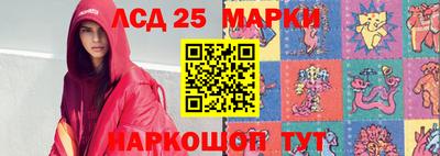 соль курить ск Бийск