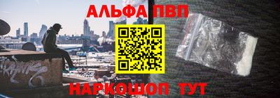 дурь Балашиха