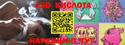 кокаин VHQ Берёзовский