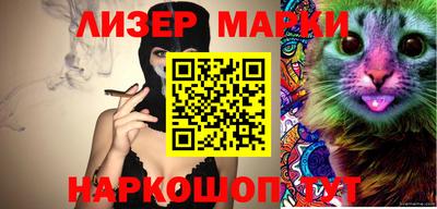 дурь Балашиха