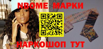 дурь Балашиха