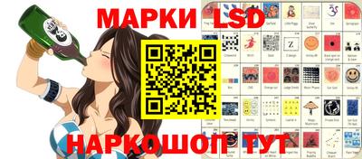 кокаин VHQ Берёзовский