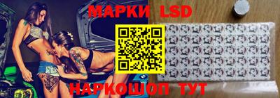 кокаин Абакан