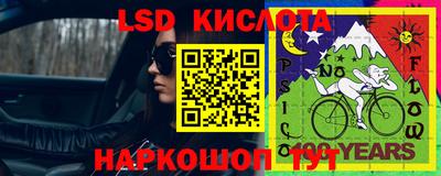 кокаин VHQ Берёзовский