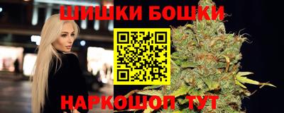 альфа пвп VHQ Беслан