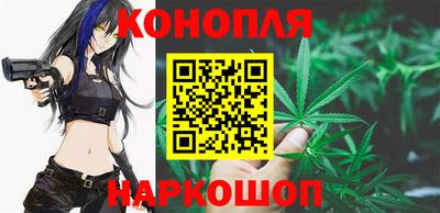 альфа пвп VHQ Беслан