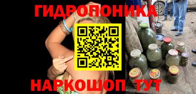 кокаин VHQ Берёзовский
