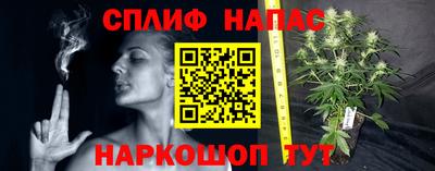 кокаин VHQ Берёзовский