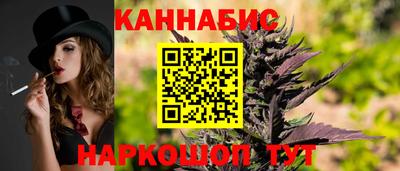 PSILOCYBIN Волгодонск
