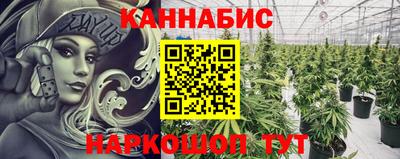 дурь Волжский