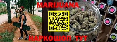 альфа пвп VHQ Беслан