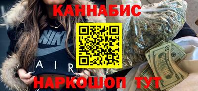 кокаин VHQ Берёзовский