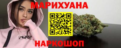 альфа пвп VHQ Беслан