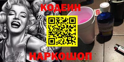кокаин VHQ Берёзовский