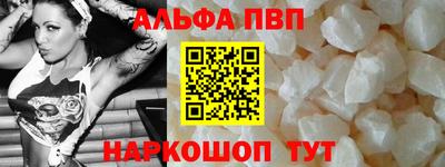 дурь Балашиха