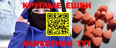 соль курить ск Бийск