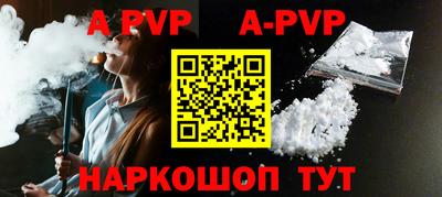 дурь Балашиха