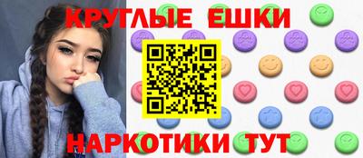 кокаин VHQ Берёзовский