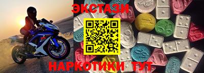кокаин VHQ Берёзовский