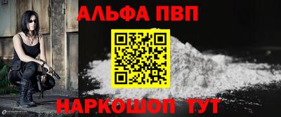 кокаин VHQ Берёзовский