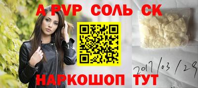 кокаин VHQ Берёзовский