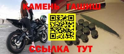 кокаин VHQ Берёзовский