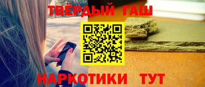 кокаин VHQ Берёзовский