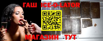 кокаин VHQ Берёзовский