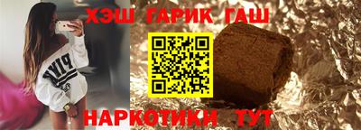 альфа пвп VHQ Беслан
