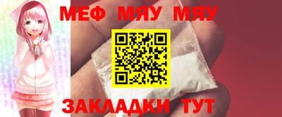 альфа пвп VHQ Беслан