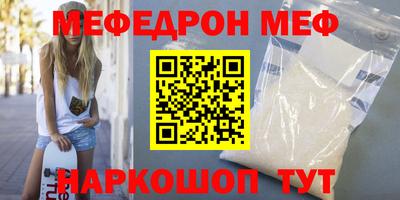 кокаин VHQ Берёзовский