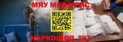 кокаин VHQ Берёзовский