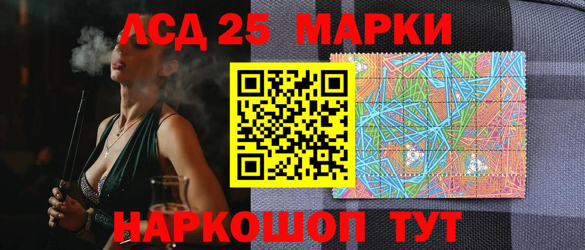 Экстази  Владикавказ  Вход с VPN  Кокаин  NBOMe  Каннабис  Меф МЯУ МЯУ кристаллы  Гашиш 